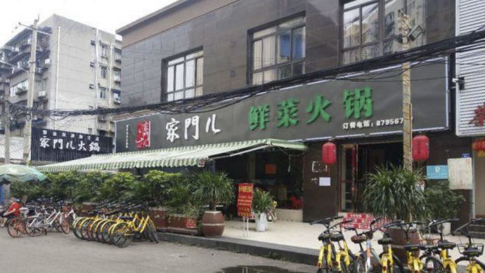 Restaurant Jiamen Hot Pot à Chengu